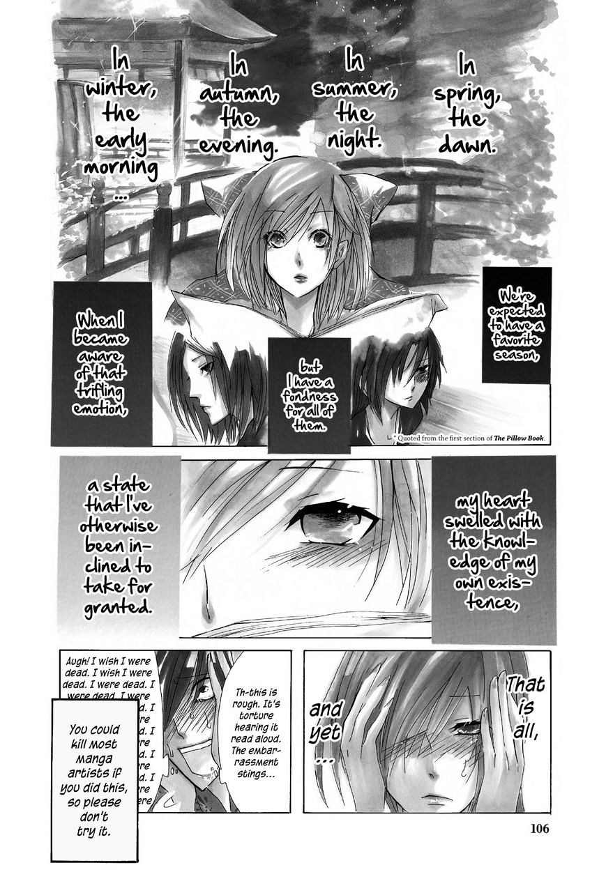 70 Meter Girl Chapter 11 #6