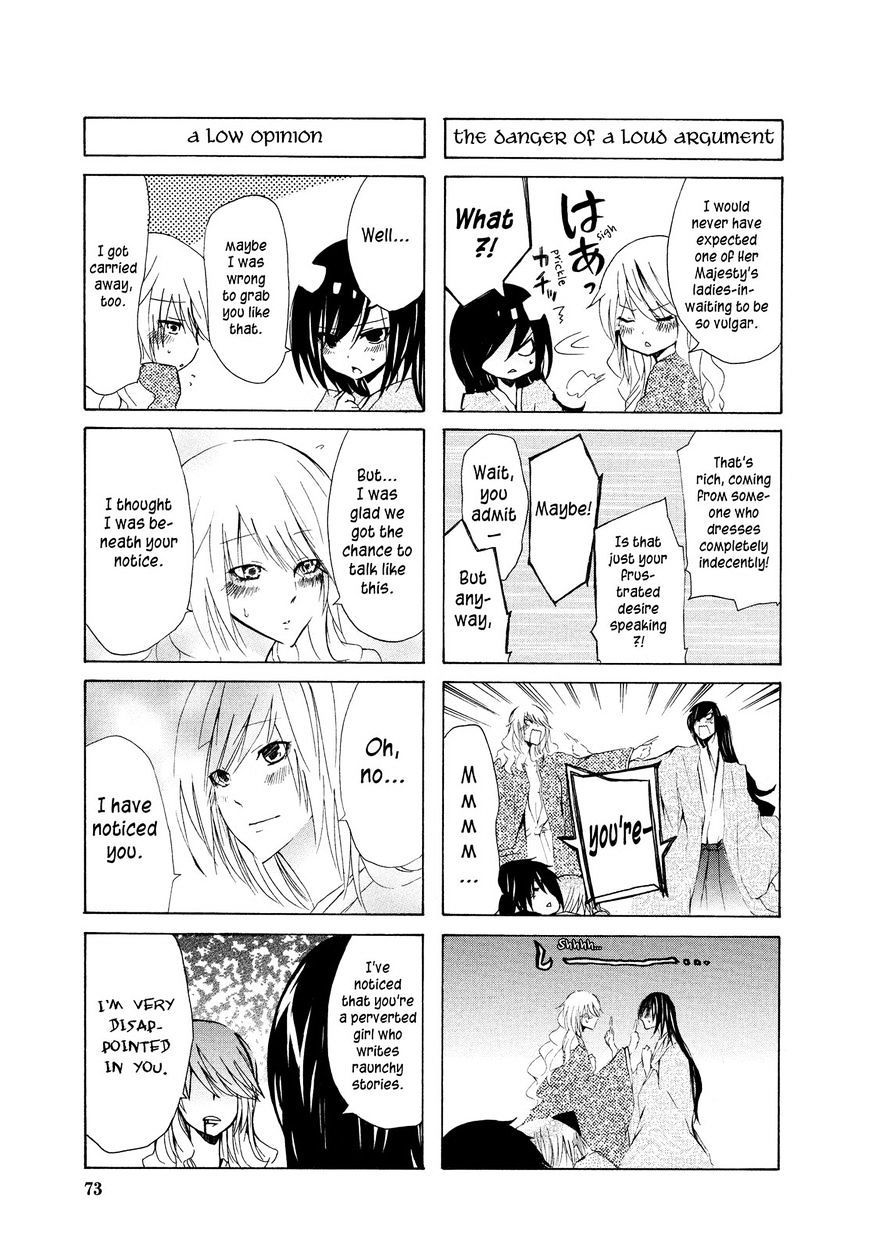 70 Meter Girl Chapter 8 #5