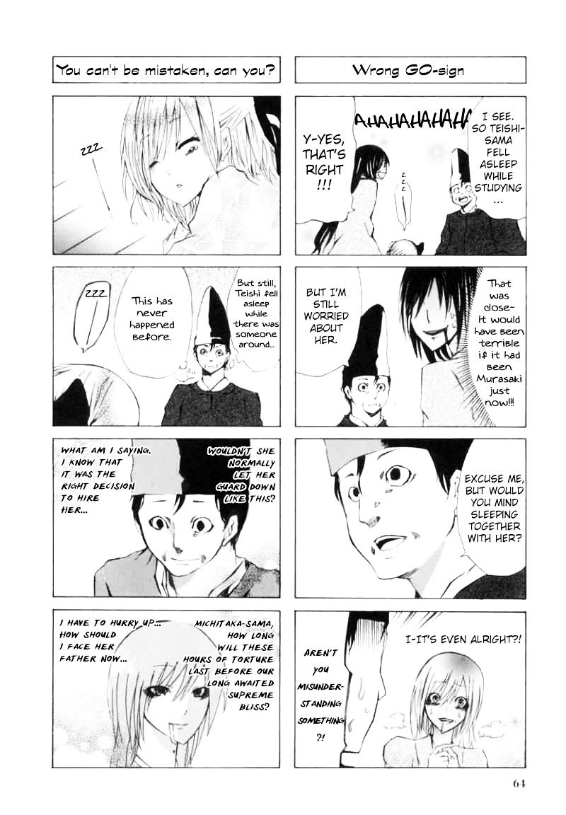 70 Meter Girl Chapter 7 #4