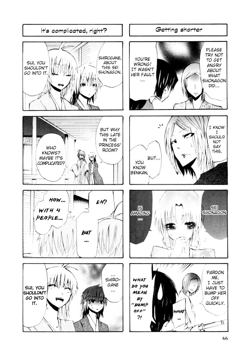 70 Meter Girl Chapter 7 #6