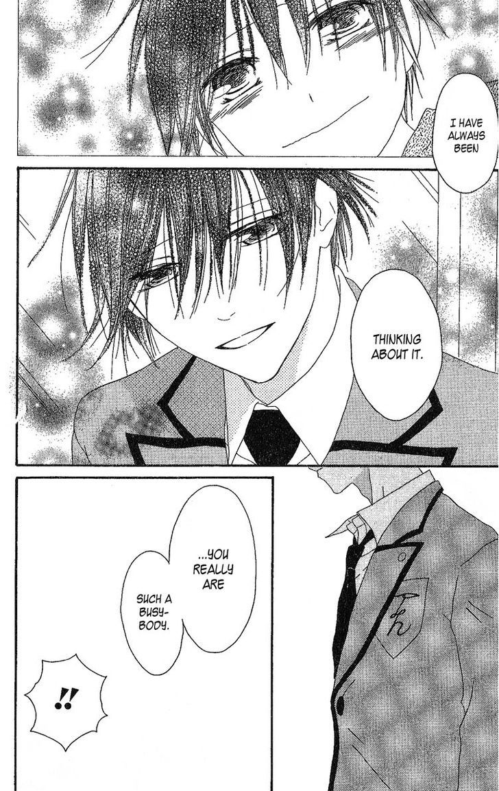 Ouji To Majou To Himegimi To Chapter 5 #24