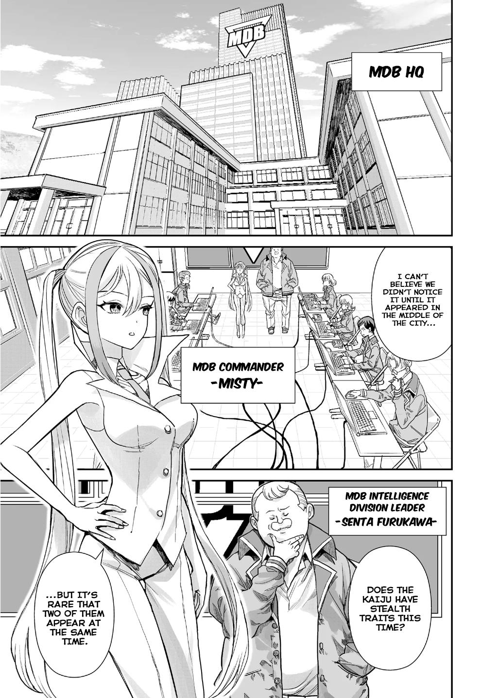 70 Meter Girl Chapter 1 #14