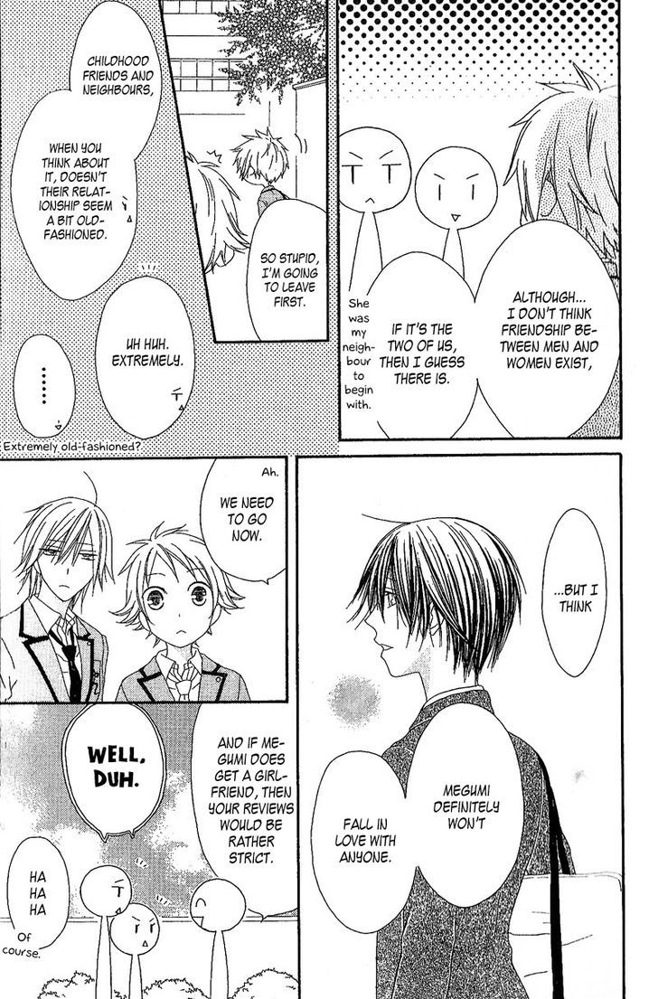 Ouji To Majou To Himegimi To Chapter 3 #6