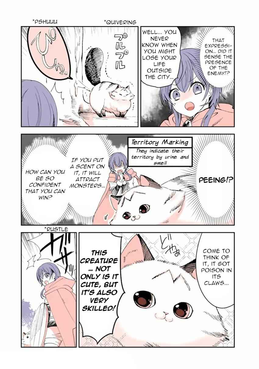 Tensei Shite Mo Neko Wa Neko Chapter 11 #2