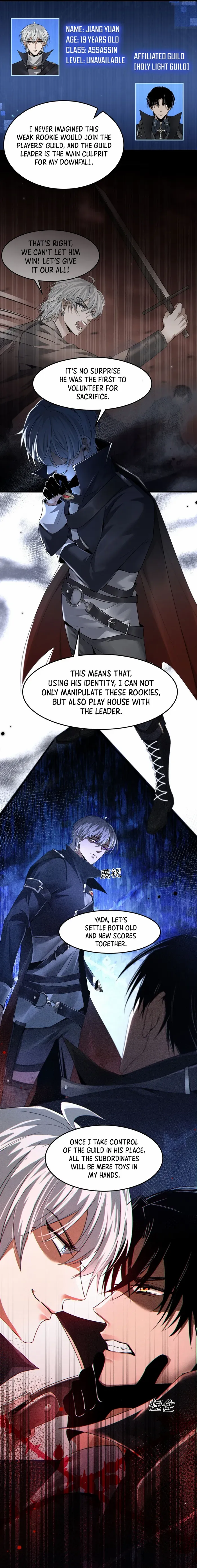 The Strongest Devil Becomes A Rookie Chapter 2 #17