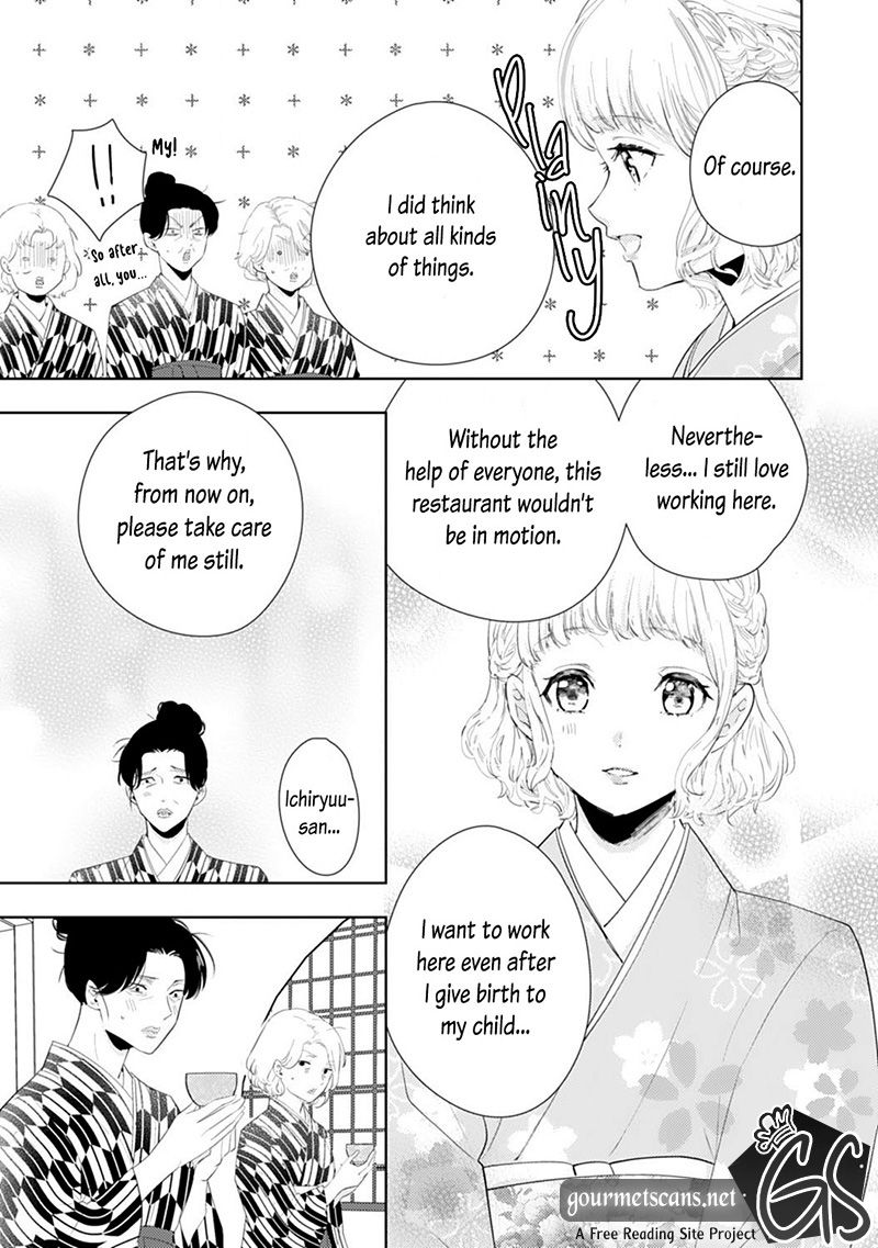 Minarai Fuufu: Elite Onzoushi Ni Metoraremashita Chapter 17 #21