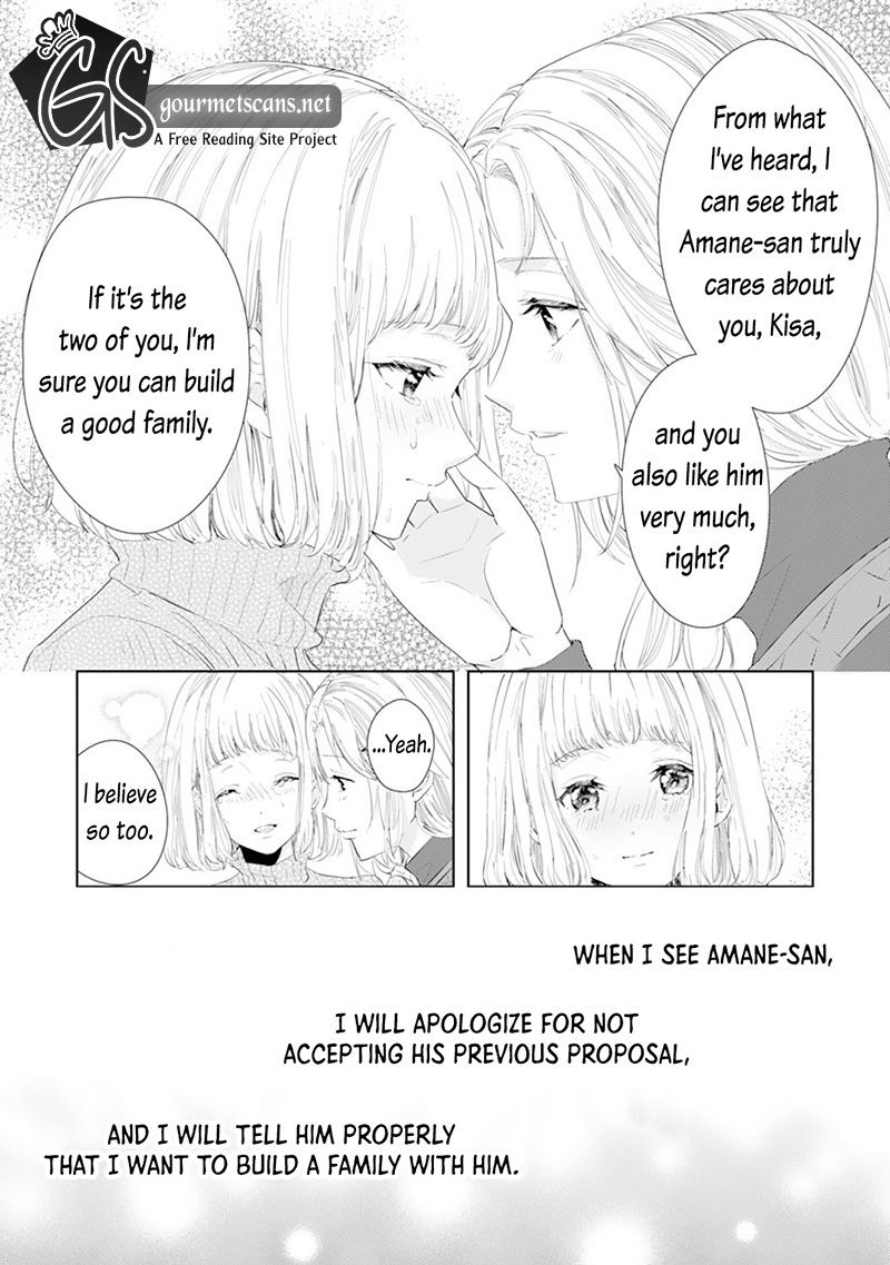 Minarai Fuufu: Elite Onzoushi Ni Metoraremashita Chapter 15 #22