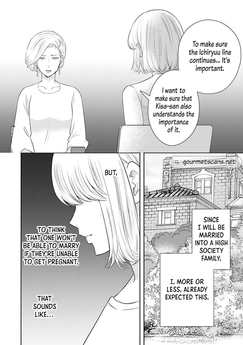 Minarai Fuufu: Elite Onzoushi Ni Metoraremashita Chapter 9 #3
