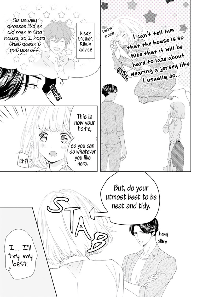 Minarai Fuufu: Elite Onzoushi Ni Metoraremashita Chapter 3 #14