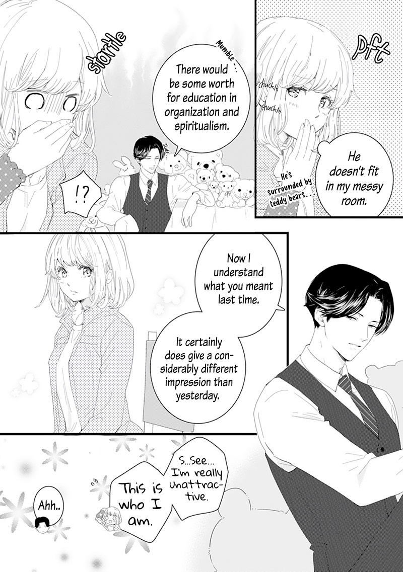 Minarai Fuufu: Elite Onzoushi Ni Metoraremashita Chapter 2 #11