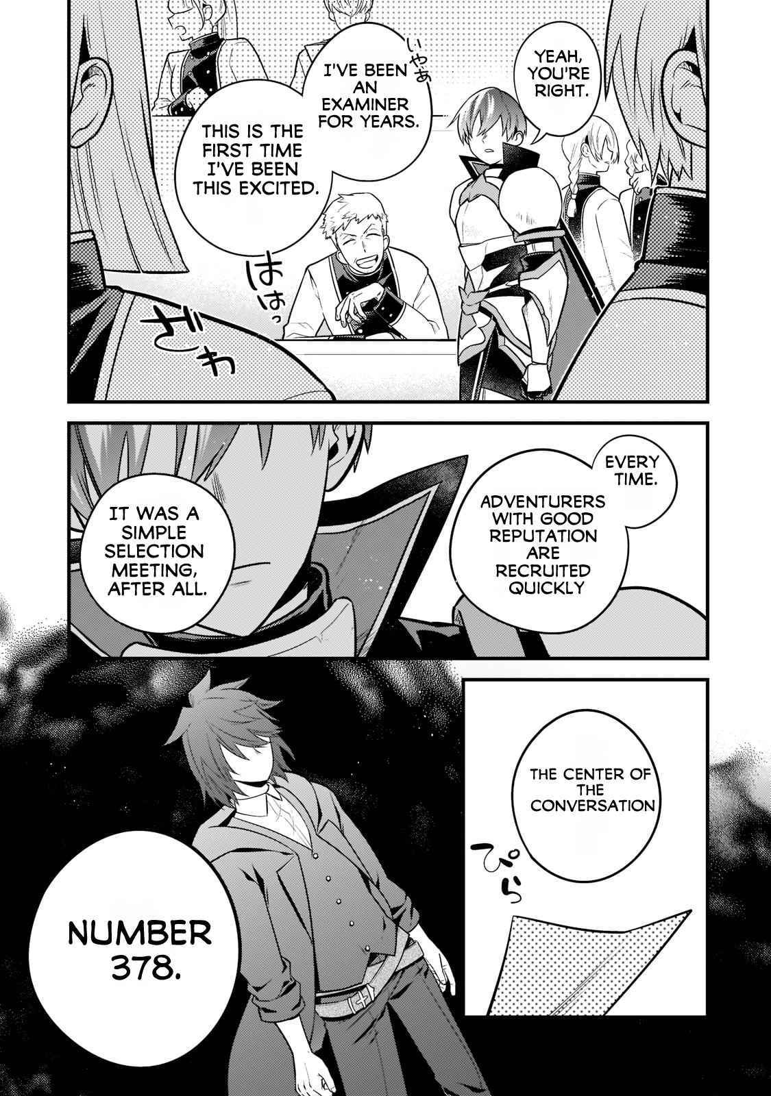 The Lethargic Neet, Who Were Once Prodigy Become An Adventurer Chapter 8 #5