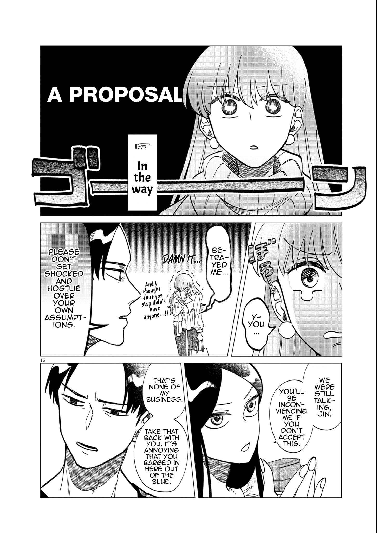 Muta No Aru Seikatsu Chapter 3 #16