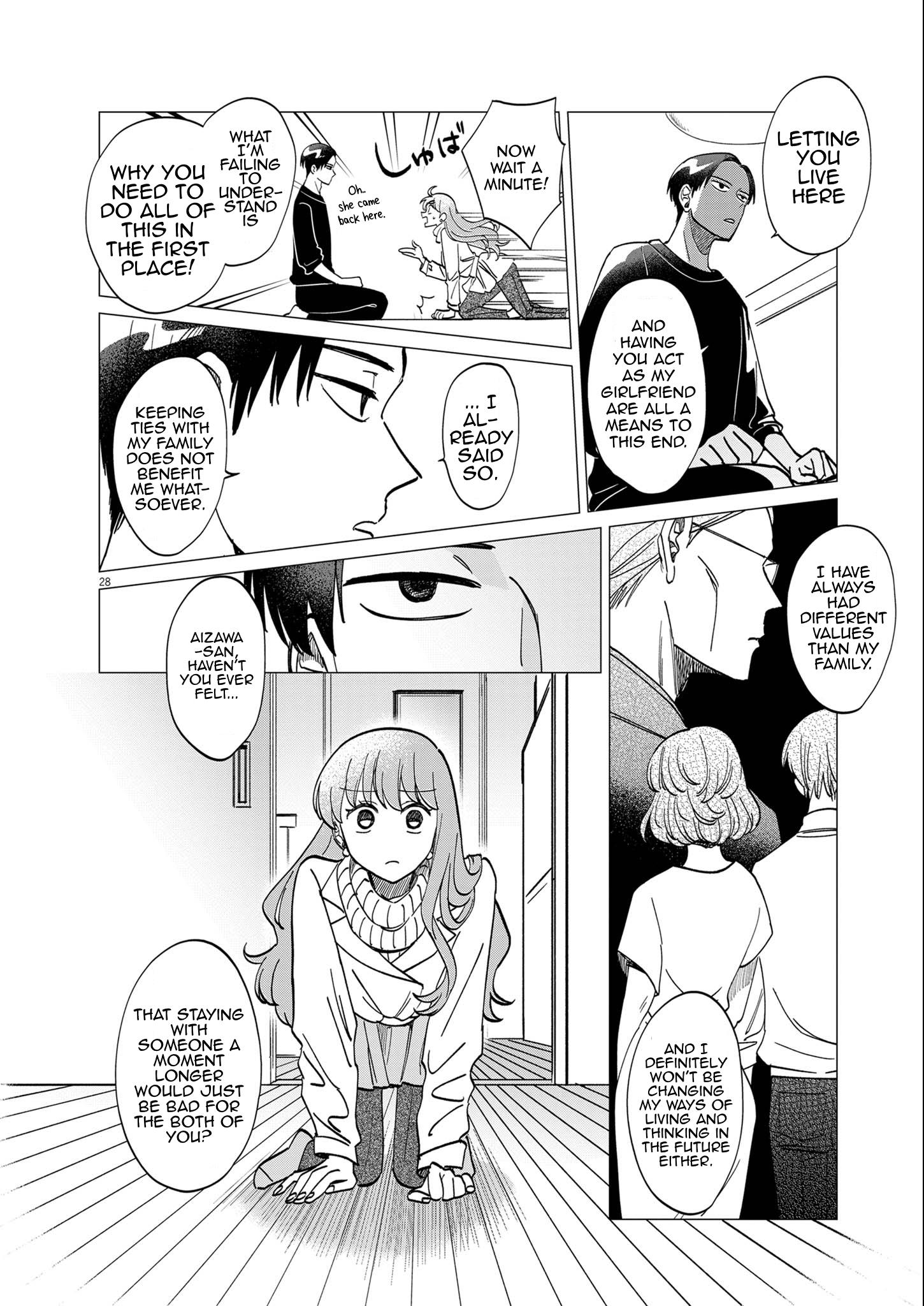 Muta No Aru Seikatsu Chapter 3 #28