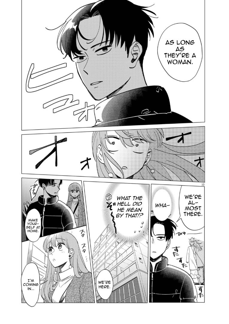 Muta No Aru Seikatsu Chapter 1 #10