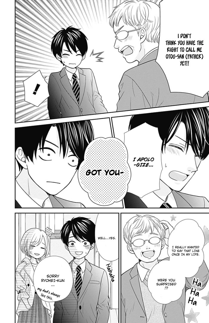 Furuya-Sensei Wa An-Chan No Mono Chapter 45 #17