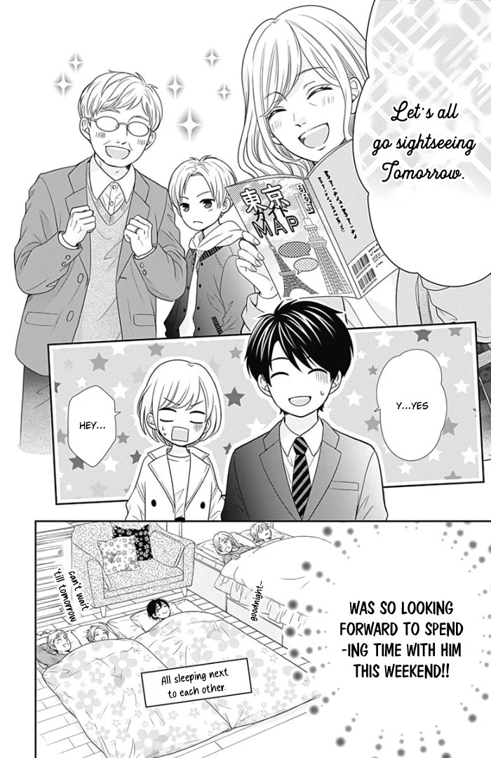 Furuya-Sensei Wa An-Chan No Mono Chapter 45 #19