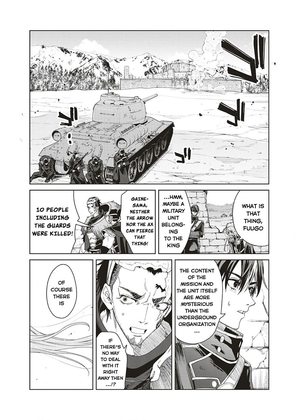 Ijin Tensei - Gokoku Warfare Chapter 4 #17