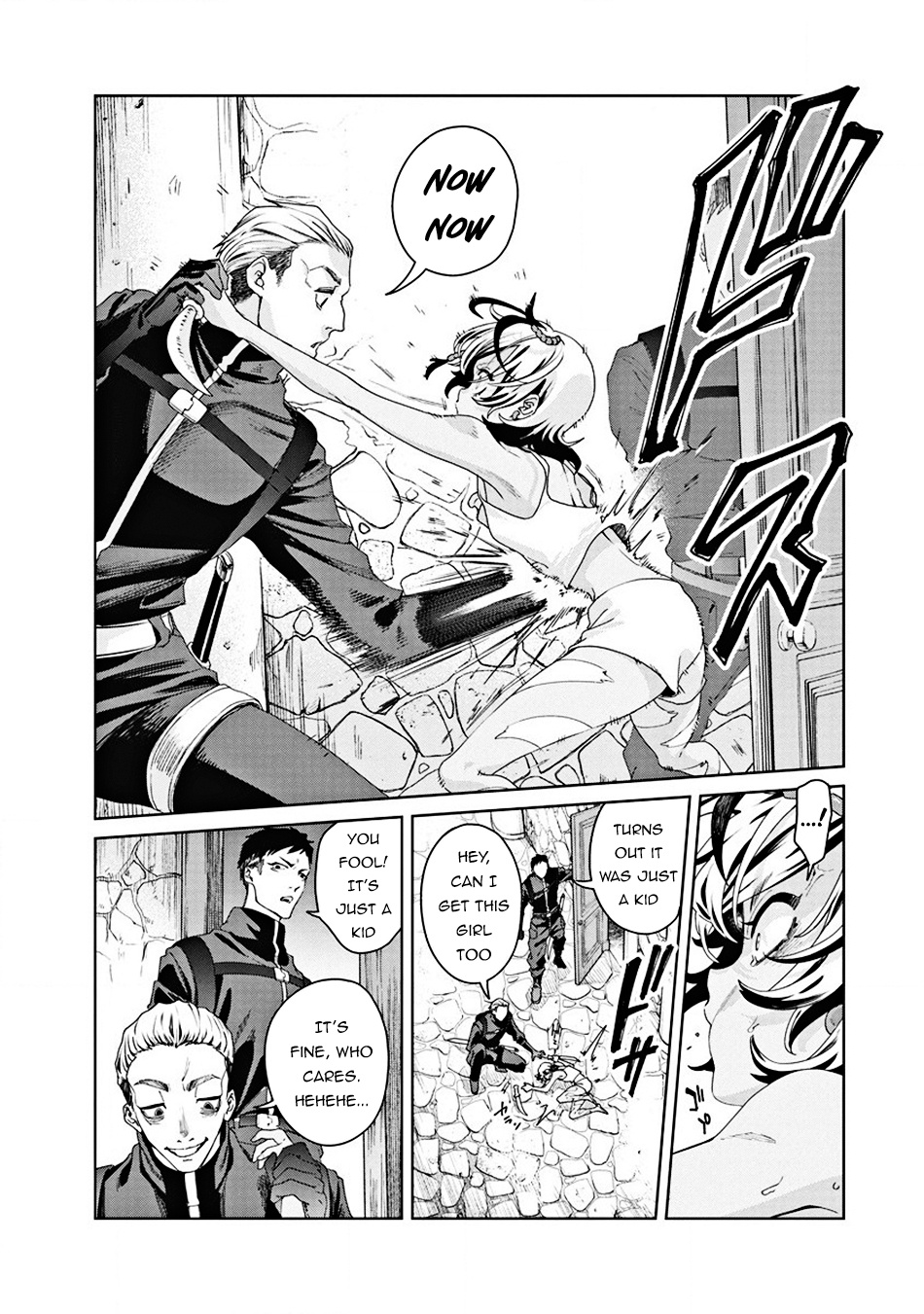 Ijin Tensei - Gokoku Warfare Chapter 5 #31