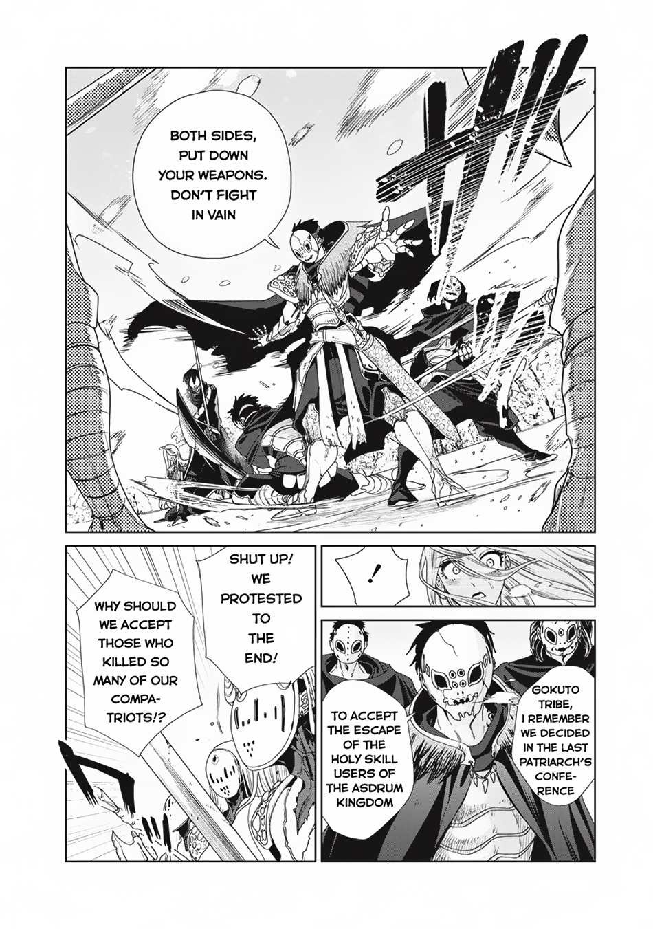 Ijin Tensei - Gokoku Warfare Chapter 2 #17