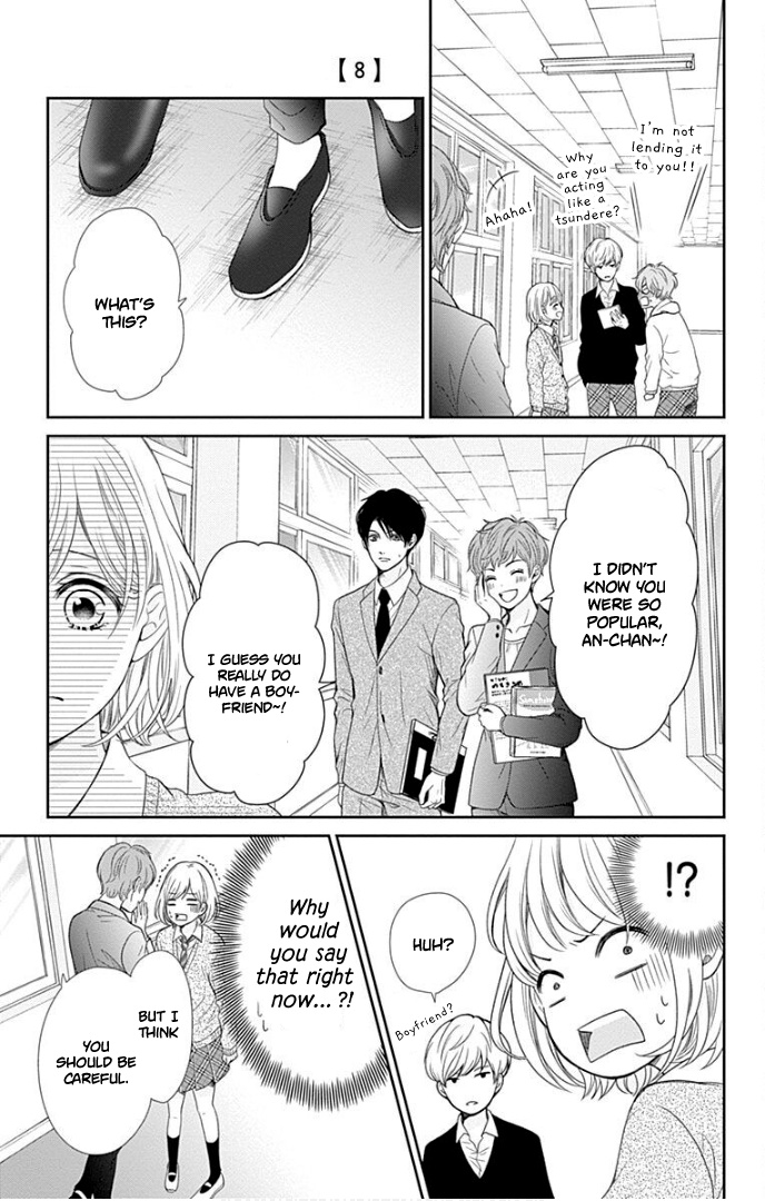 Furuya-Sensei Wa An-Chan No Mono Chapter 31 #18