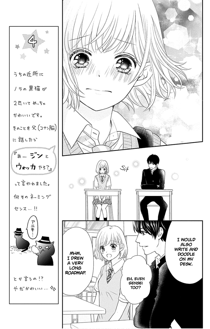 Furuya-Sensei Wa An-Chan No Mono Chapter 26 #38