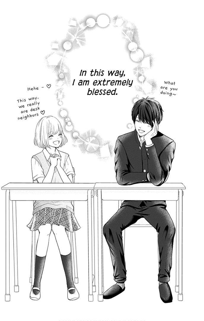 Furuya-Sensei Wa An-Chan No Mono Chapter 26 #42