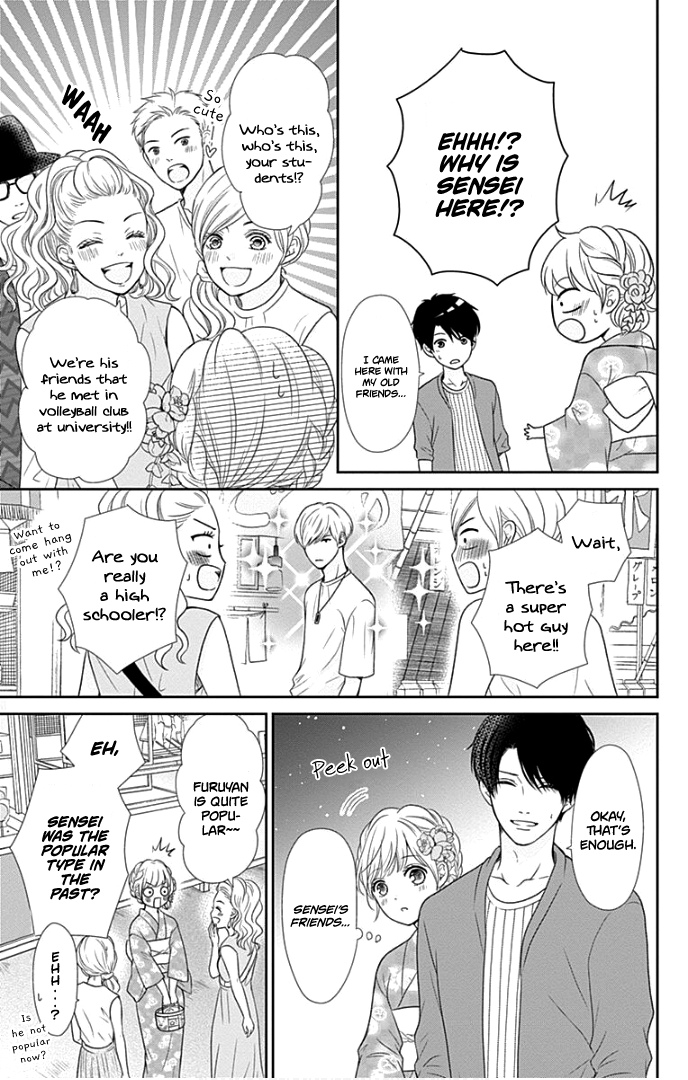 Furuya-Sensei Wa An-Chan No Mono Chapter 25 #26