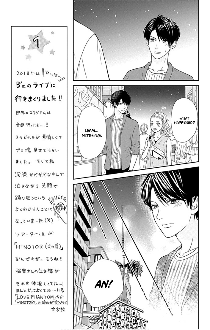 Furuya-Sensei Wa An-Chan No Mono Chapter 25 #30