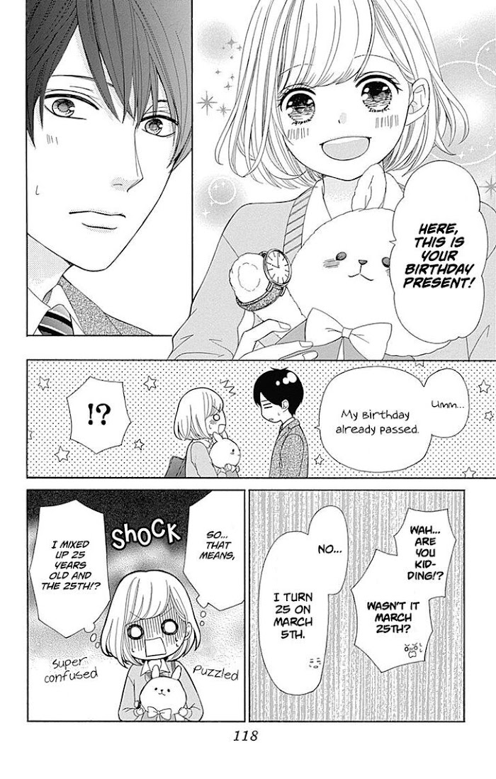 Furuya-Sensei Wa An-Chan No Mono Chapter 15 #34