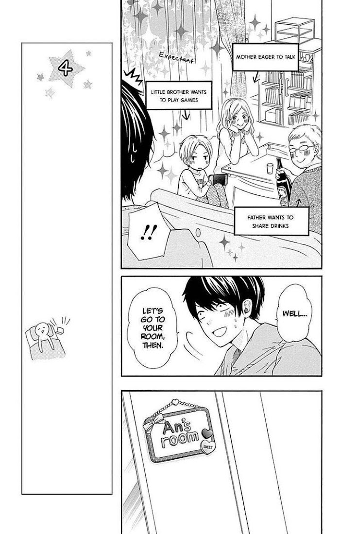 Furuya-Sensei Wa An-Chan No Mono Chapter 10 #13