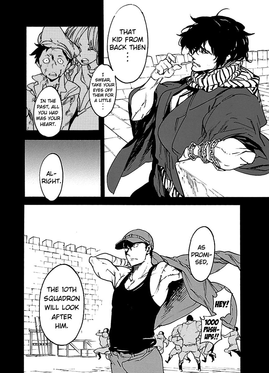 Ryuuma No Gagou Chapter 45 #7