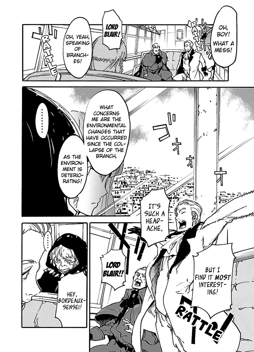 Ryuuma No Gagou Chapter 45 #13