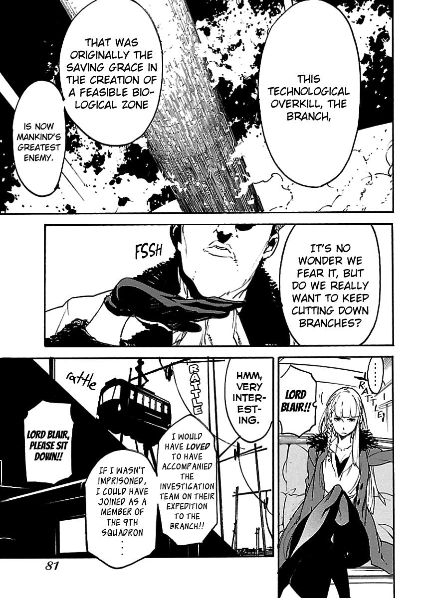 Ryuuma No Gagou Chapter 45 #14