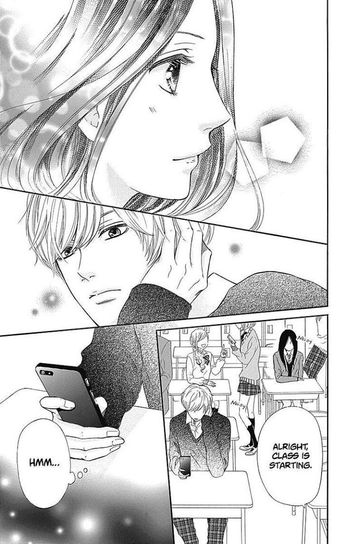 Furuya-Sensei Wa An-Chan No Mono Chapter 8 #7