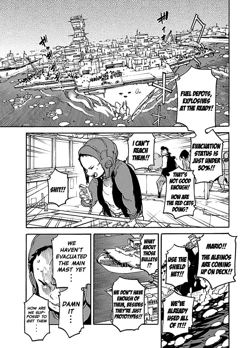 Ryuuma No Gagou Chapter 43 #25