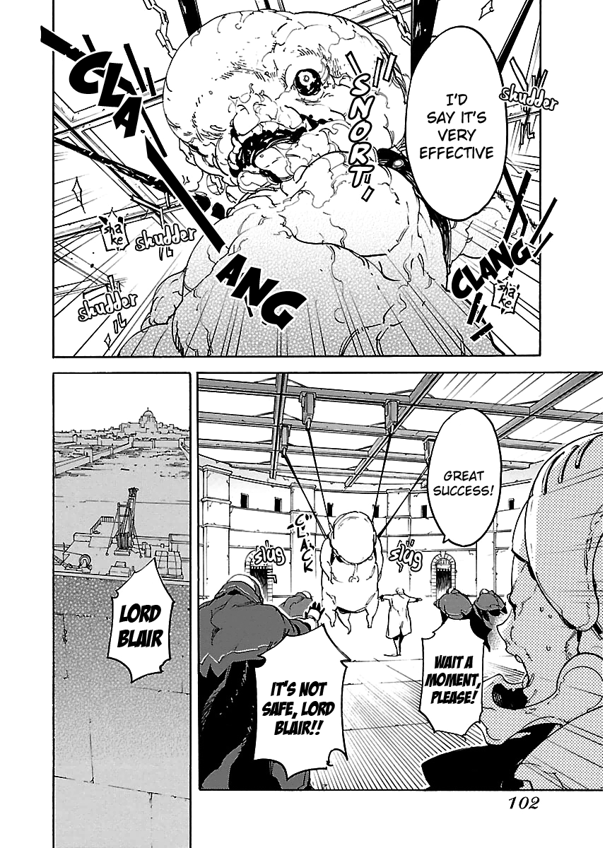 Ryuuma No Gagou Chapter 40 #3