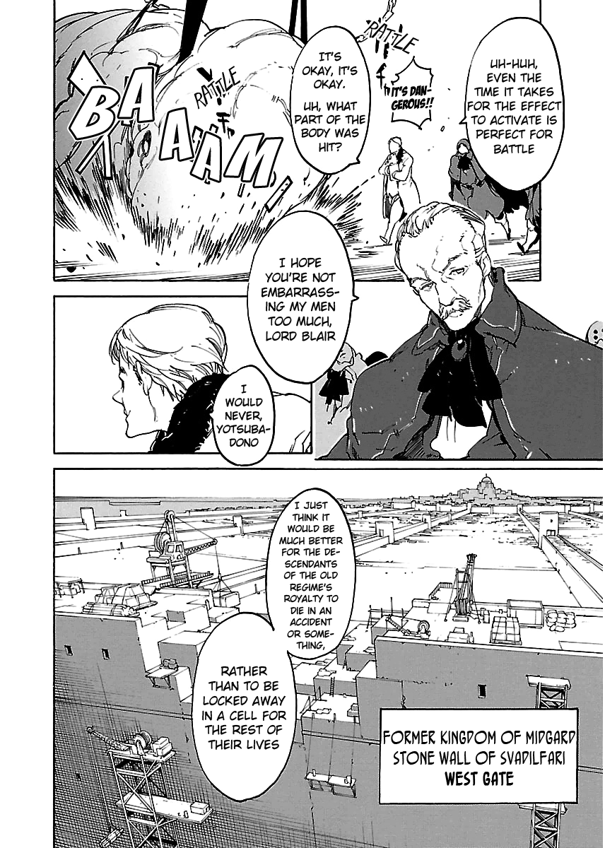 Ryuuma No Gagou Chapter 40 #5
