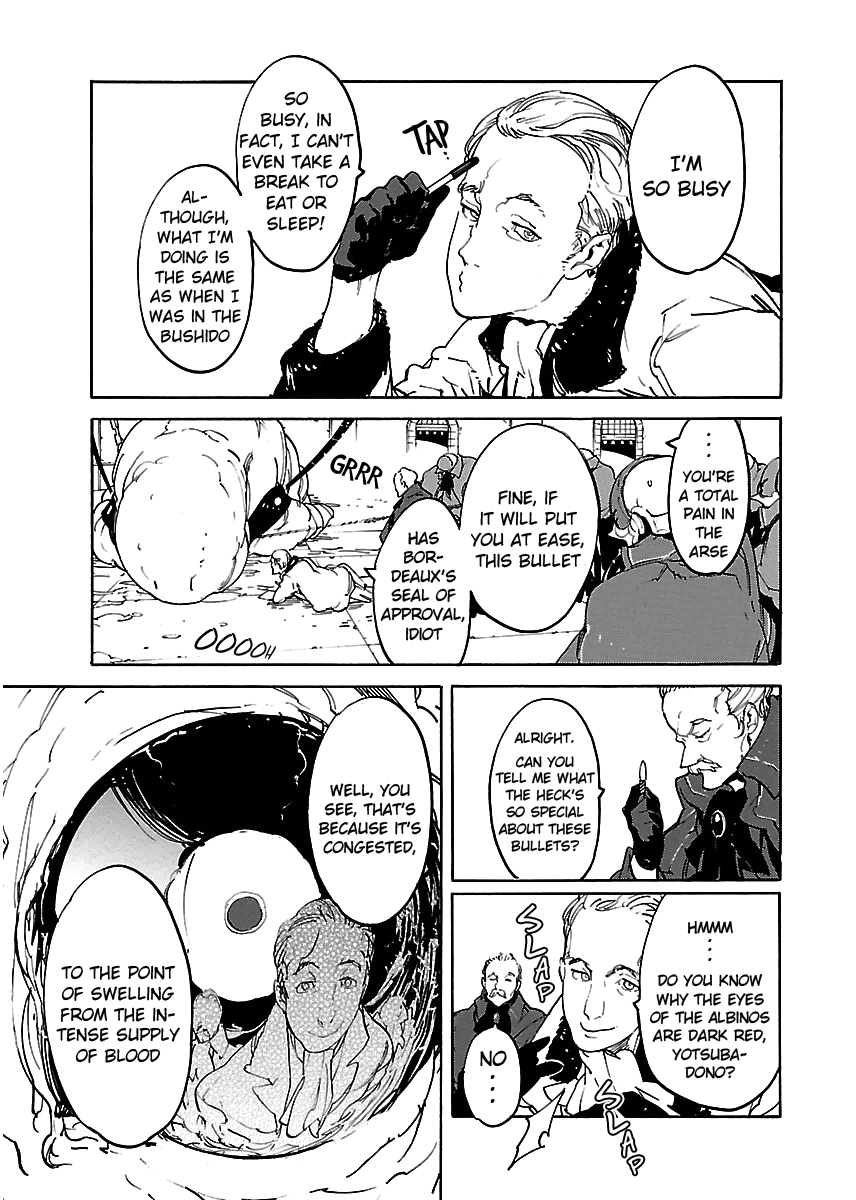 Ryuuma No Gagou Chapter 40 #6