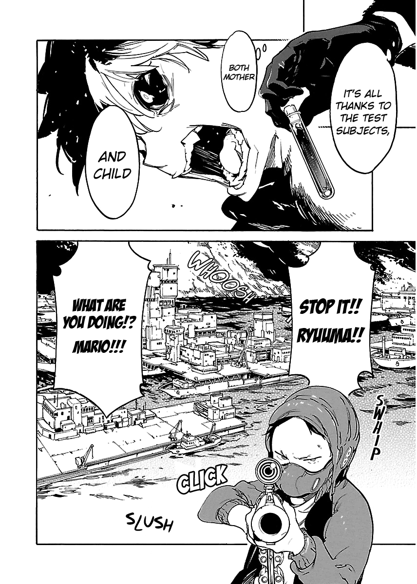 Ryuuma No Gagou Chapter 40 #13