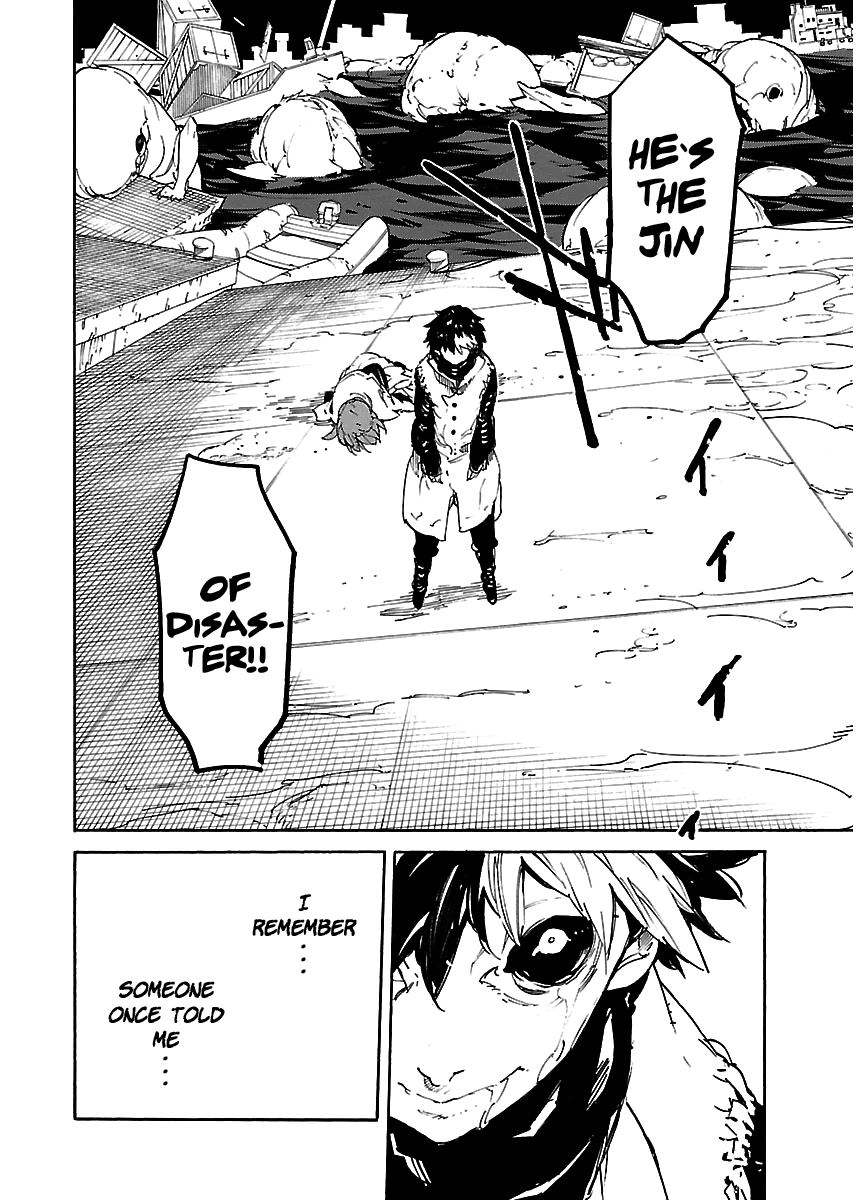 Ryuuma No Gagou Chapter 40 #27