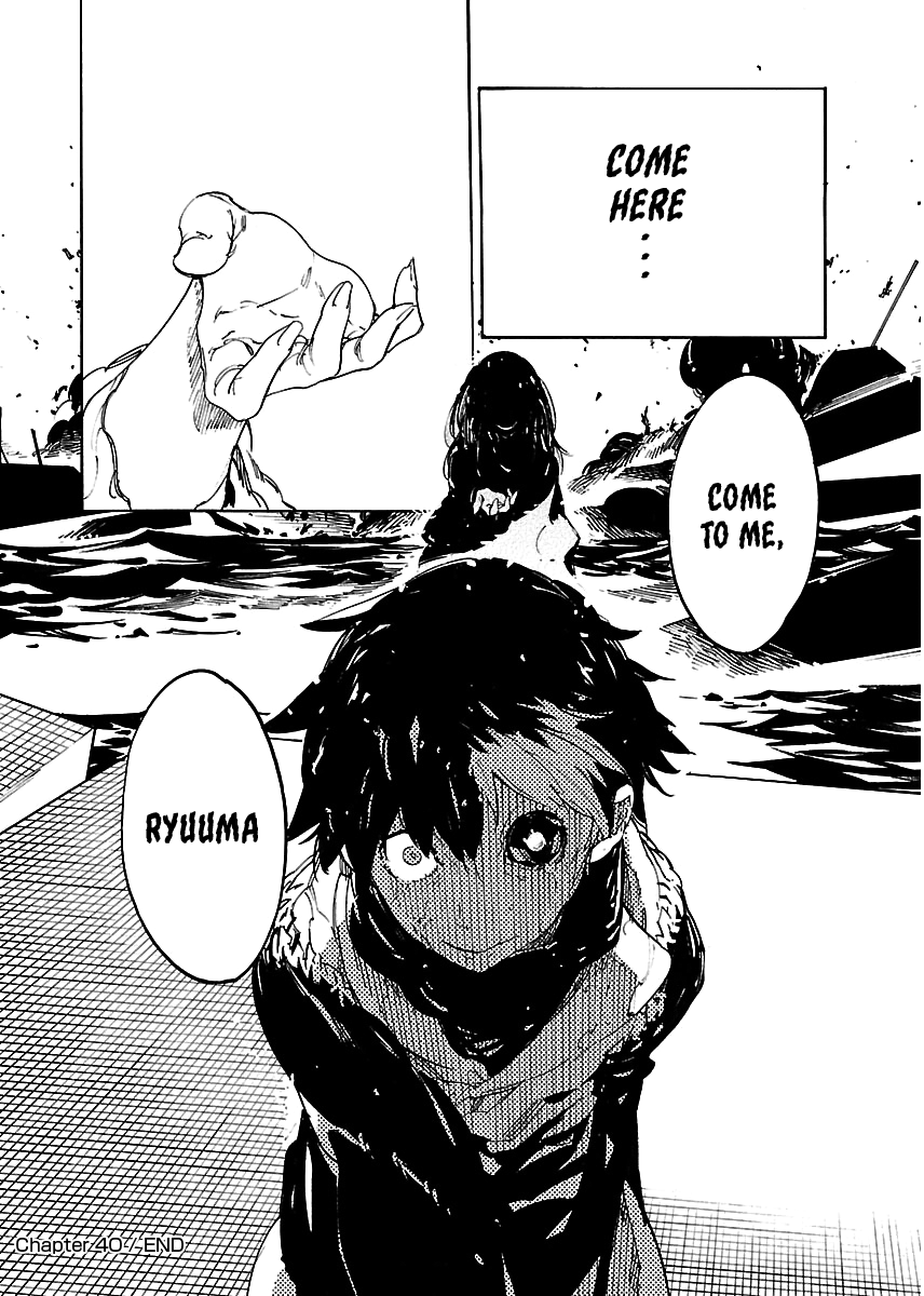 Ryuuma No Gagou Chapter 40 #31