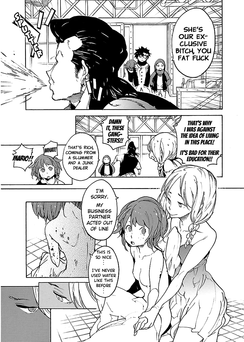 Ryuuma No Gagou Chapter 39 #8