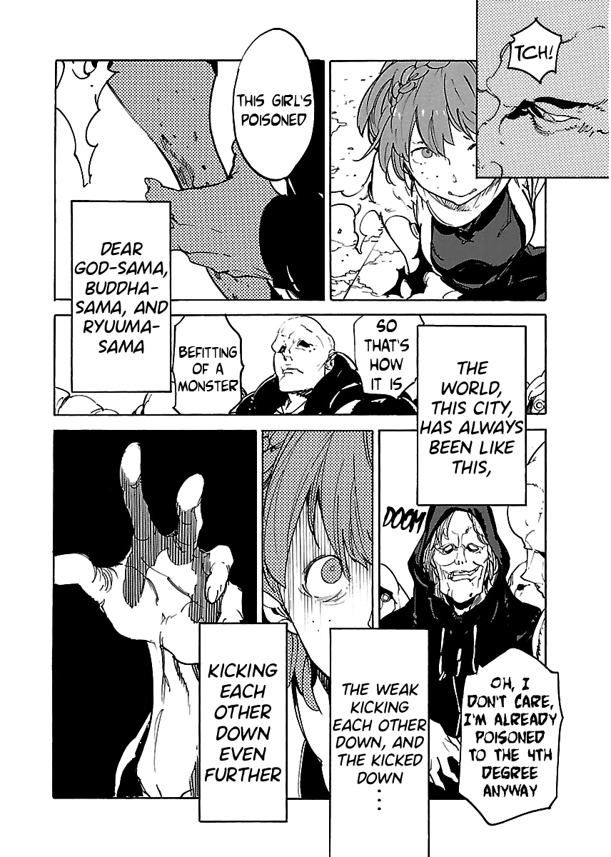 Ryuuma No Gagou Chapter 39 #21