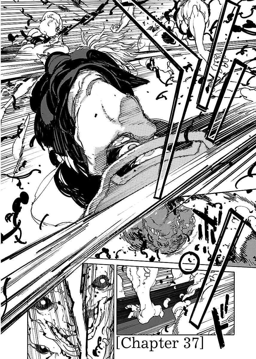 Ryuuma No Gagou Chapter 37 #4