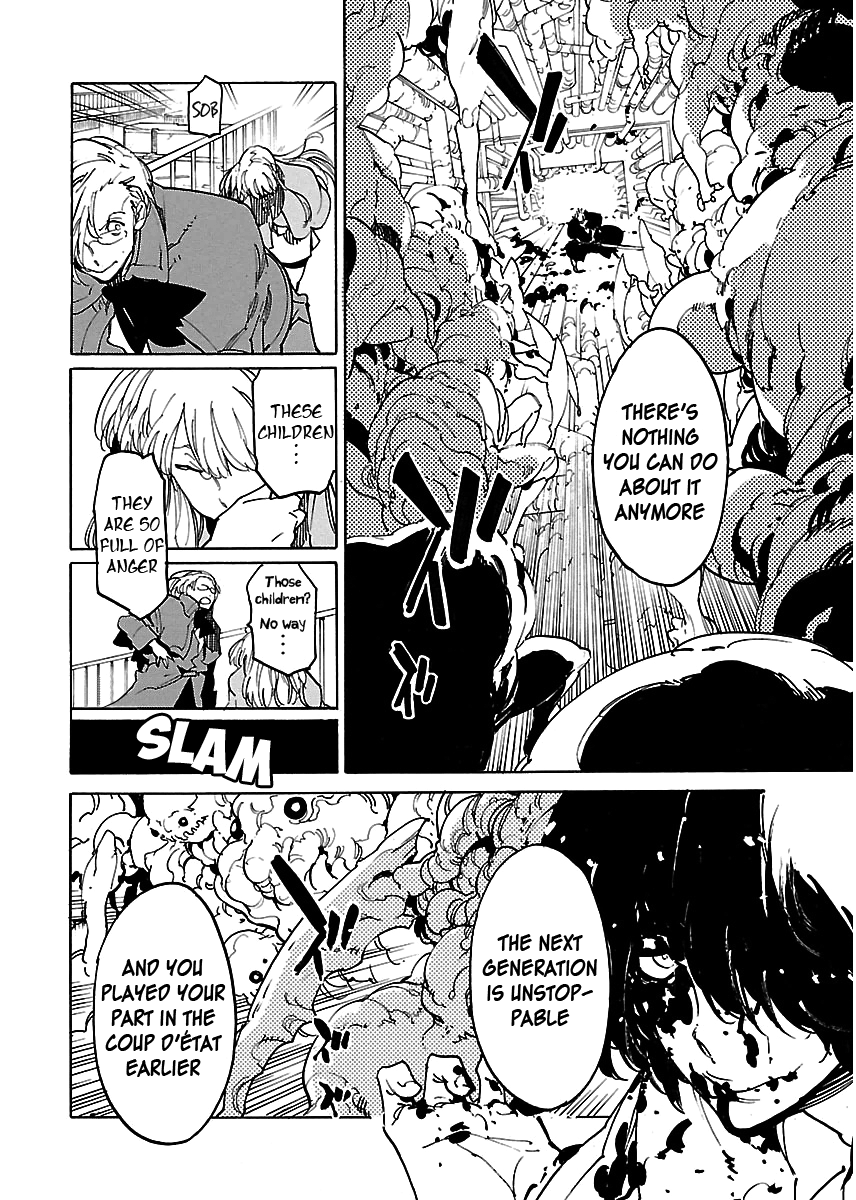 Ryuuma No Gagou Chapter 37 #12