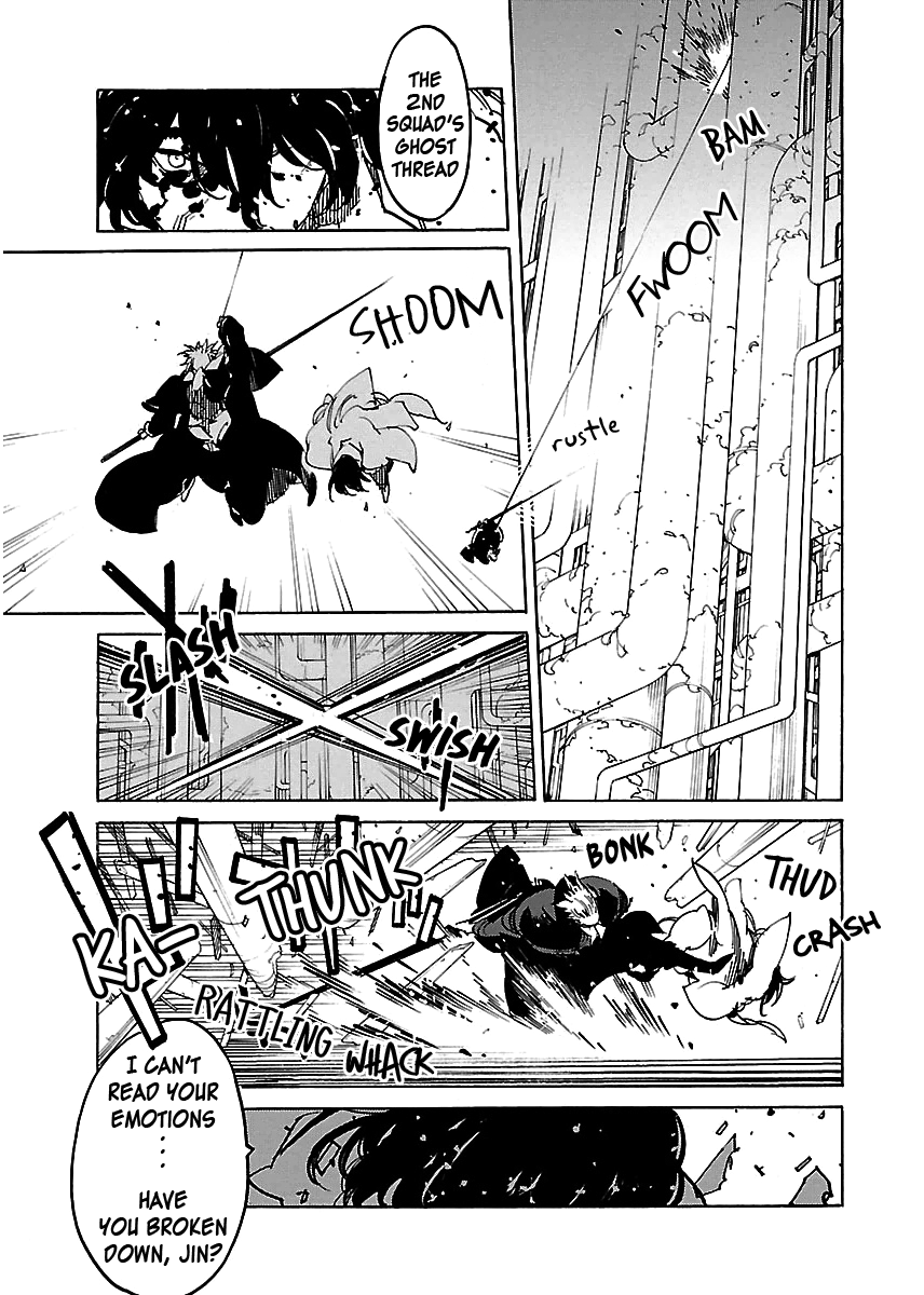 Ryuuma No Gagou Chapter 37 #17