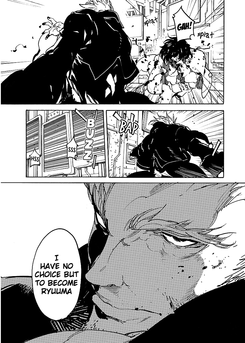 Ryuuma No Gagou Chapter 37 #19