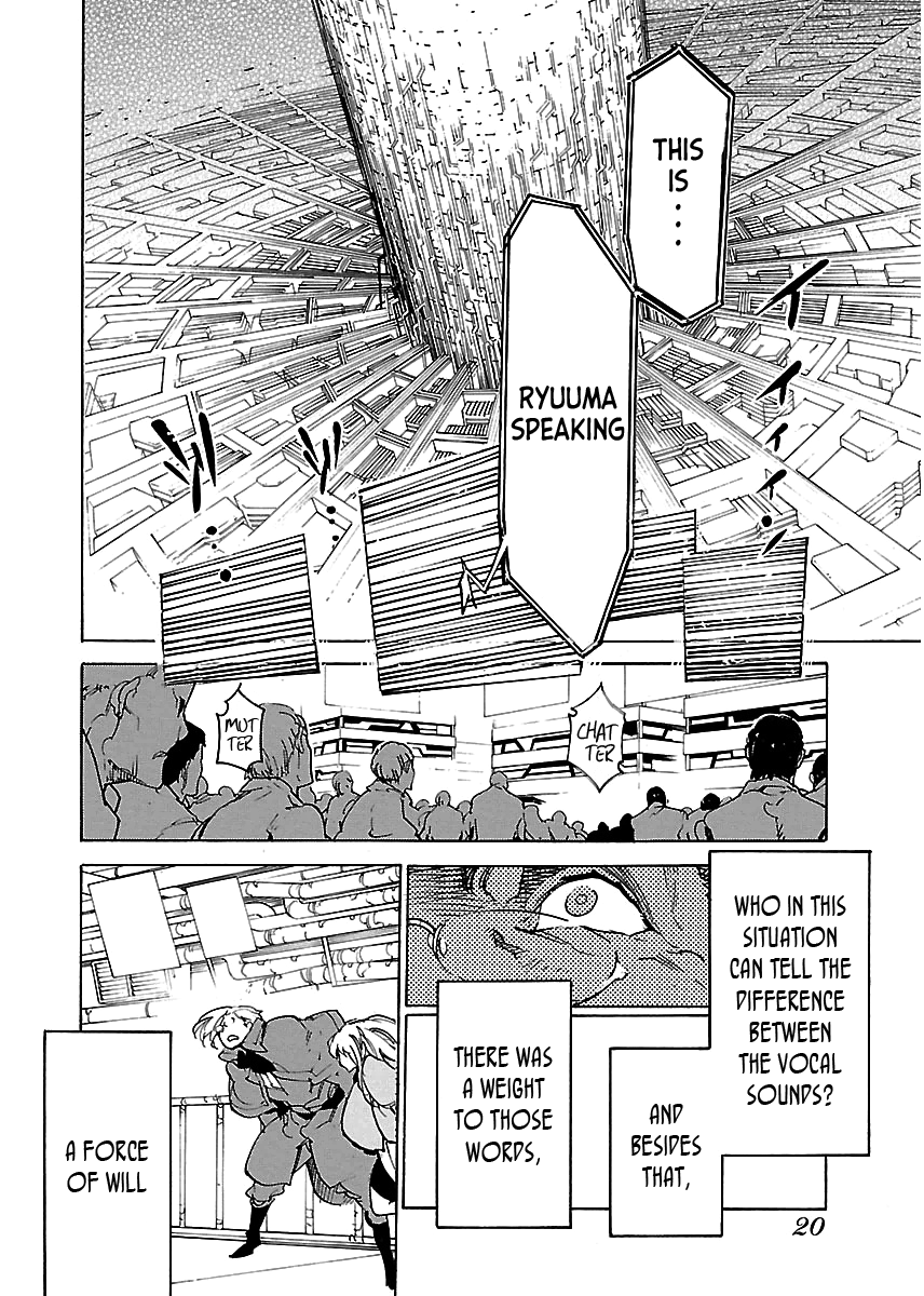 Ryuuma No Gagou Chapter 37 #20