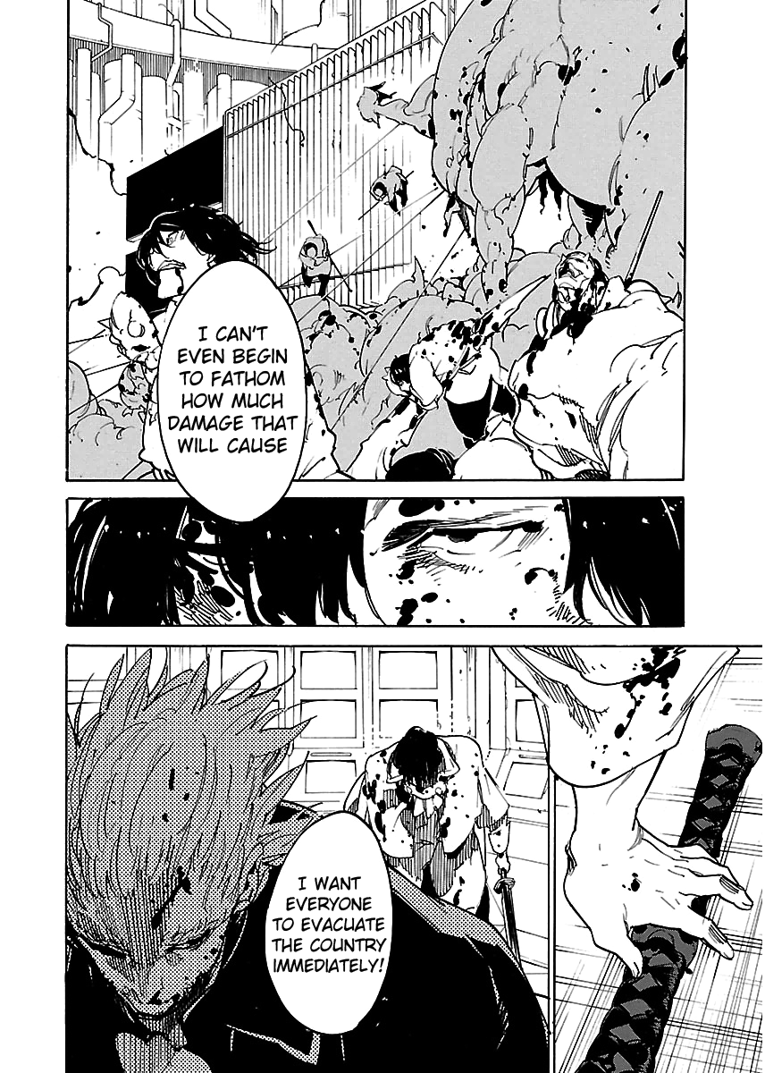 Ryuuma No Gagou Chapter 37 #24