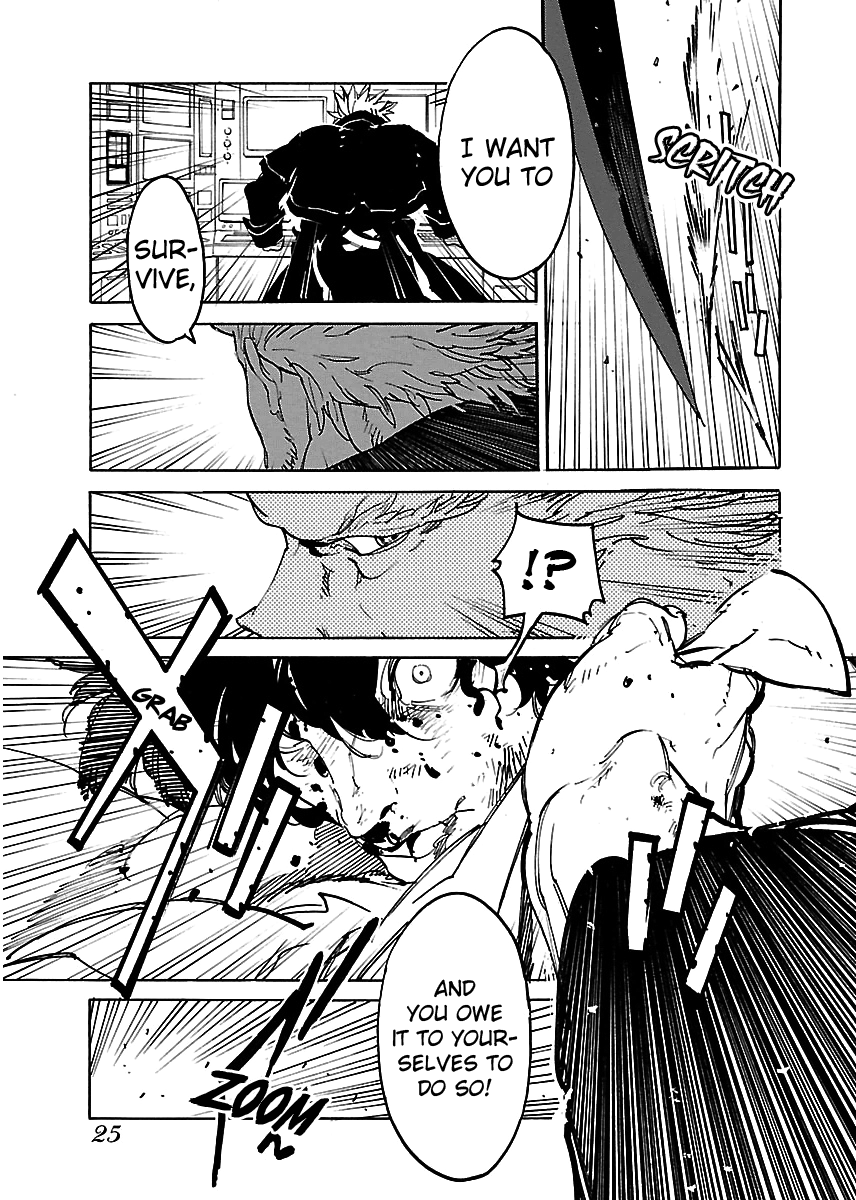 Ryuuma No Gagou Chapter 37 #25